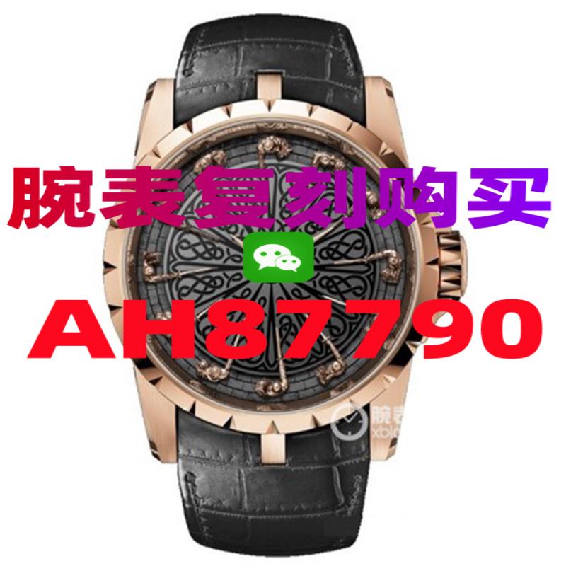 万国复刻表哪里做得最好具体参考渠道有三个-高仿手表|复刻手表|一比一手表|复刻名表|复刻名牌手表