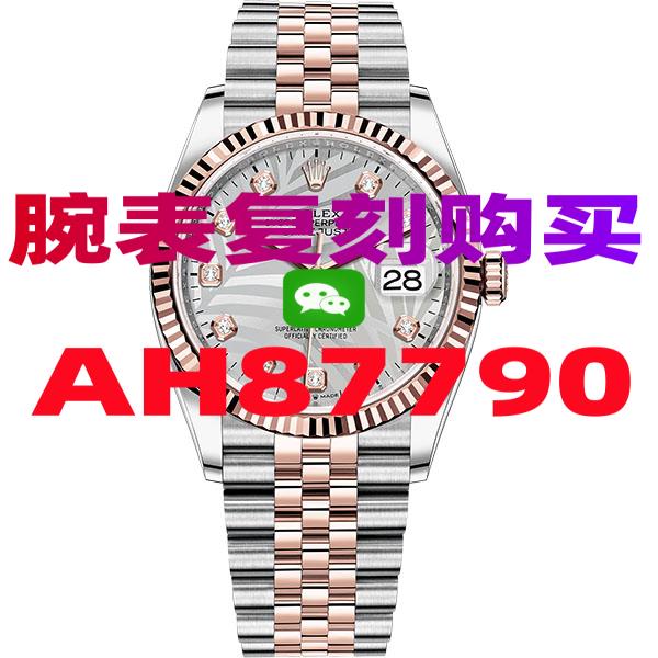 c厂劳力士格林复刻手表怎么买-高仿手表|复刻手表|一比一手表|复刻名表|复刻名牌手表