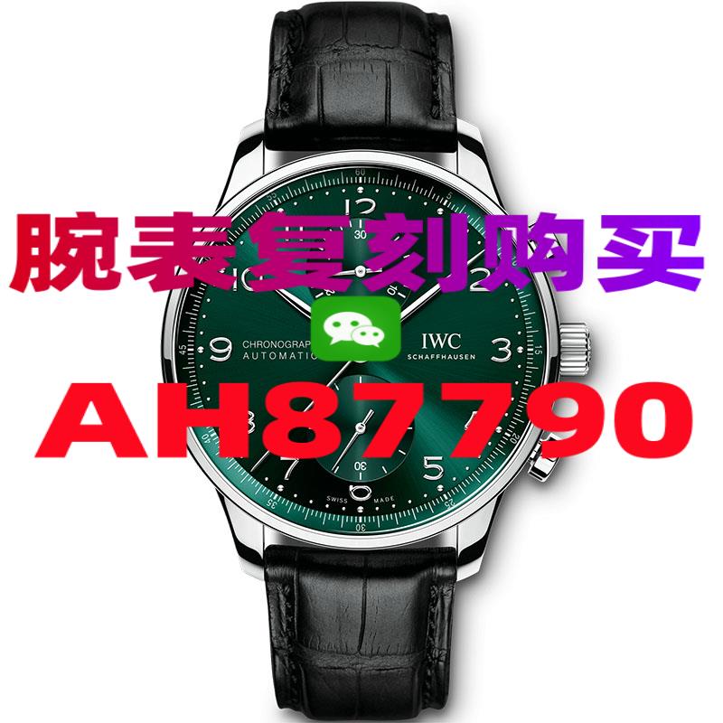 终于知道浪琴复刻手表在哪里买-高仿手表|复刻手表|一比一手表|复刻名表|复刻名牌手表