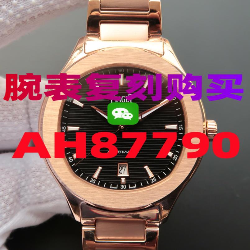 c厂可乐圈多少钱推荐7个购买渠道-高仿手表|复刻手表|一比一手表|复刻名表|复刻名牌手表