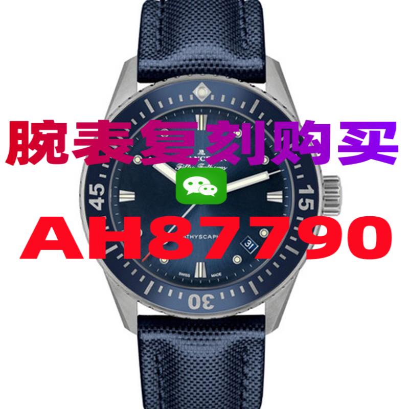高仿浪琴名匠手表在哪有卖-高仿手表|复刻手表|一比一手表|复刻名表|复刻名牌手表