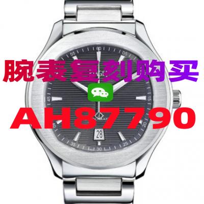欧米茄复刻手表怎么买-高仿手表|精仿手表 |一比一复刻世界名表价格