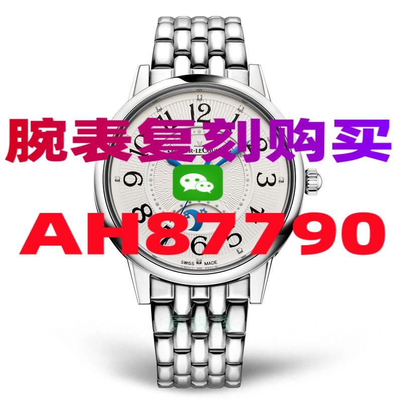 n厂水鬼多少钱,厂 水鬼价格