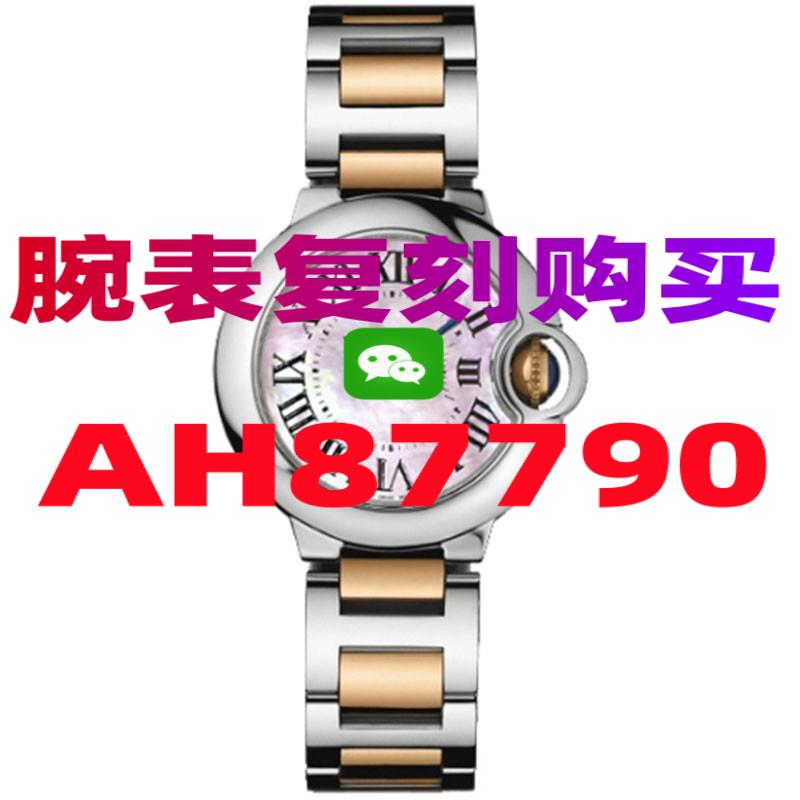 复刻卡西欧表哪里有卖-高仿手表|精仿手表 |一比一复刻世界名表价格