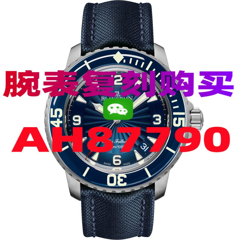 高仿浪琴手表在哪有卖-高仿手表|复刻手表|一比一手表|复刻名表|复刻名牌手表