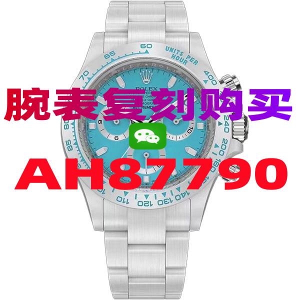 复刻卡西欧手表都是去哪买怎么那么多-高仿手表|精仿手表 |一比一复刻世界名表价格