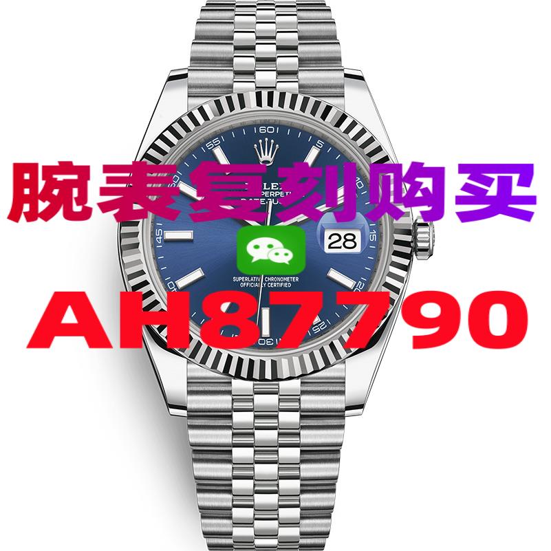 高仿卡地亚手表在哪有卖-高仿手表|精仿手表 |一比一复刻世界名表价格