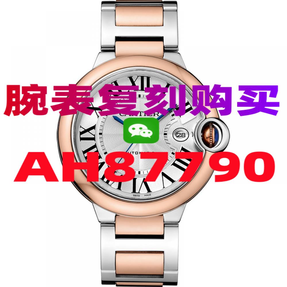 高仿欧米茄手表哪里买-高仿手表|精仿手表 |一比一复刻世界名表价格