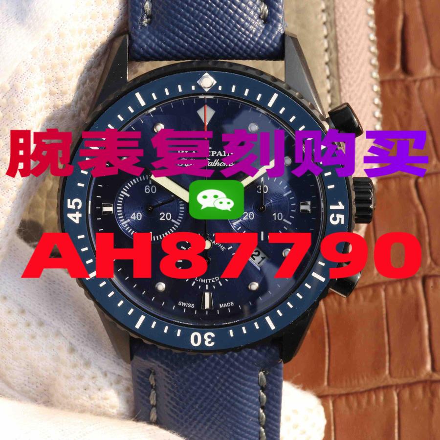 普及高精仿欧米茄手表在哪里买靠谱-高仿手表|复刻手表|一比一手表|复刻名表|复刻名牌手表