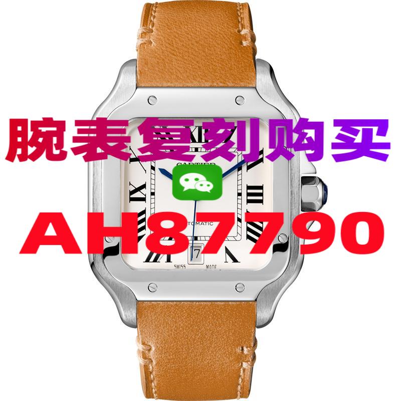 c厂可乐圈多少钱推荐7个购买渠道-高仿手表|复刻手表|一比一手表|复刻名表|复刻名牌手表