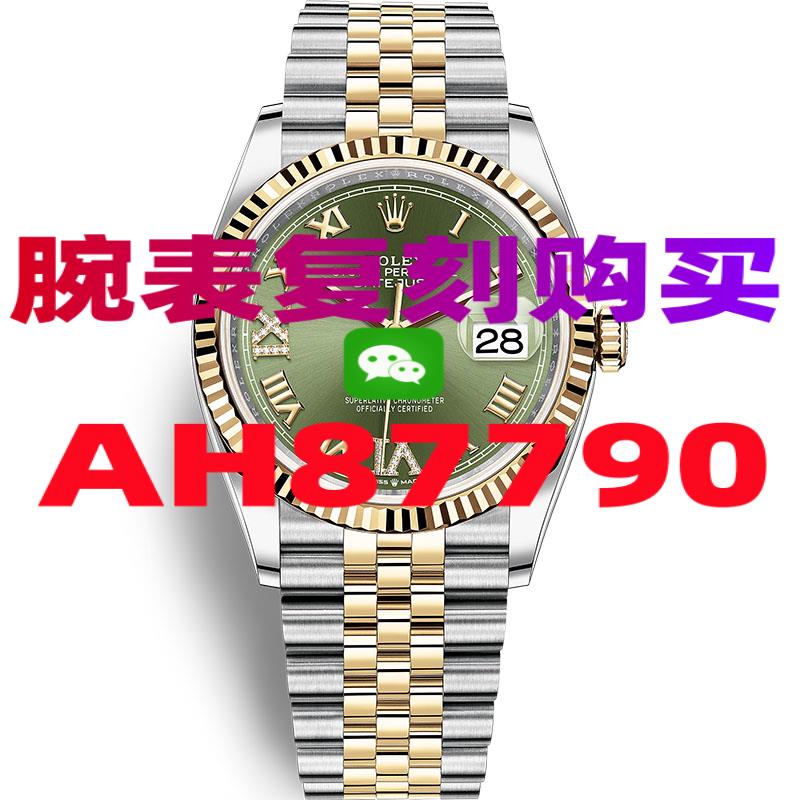 欧米茄海马300复刻表一比一高精仿价格及图片-高仿手表|精仿手表 |一比一复刻世界名表价格