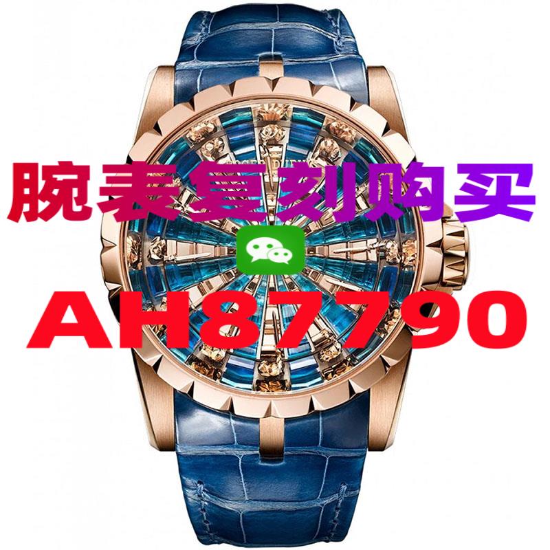 高仿劳力士黑水鬼手表在哪有卖-高仿手表|复刻手表|一比一手表|复刻名表|复刻名牌手表