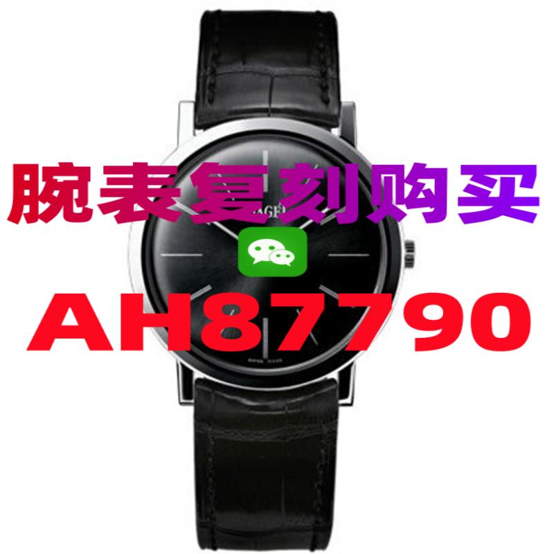 劳力士复刻手表去哪里买好-高仿手表|复刻手表|一比一手表|复刻名表|复刻名牌手表
