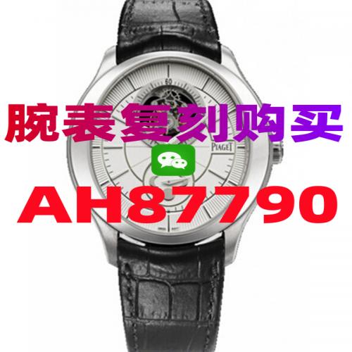 高仿浪琴手表的价格单，高仿手表和正品价格