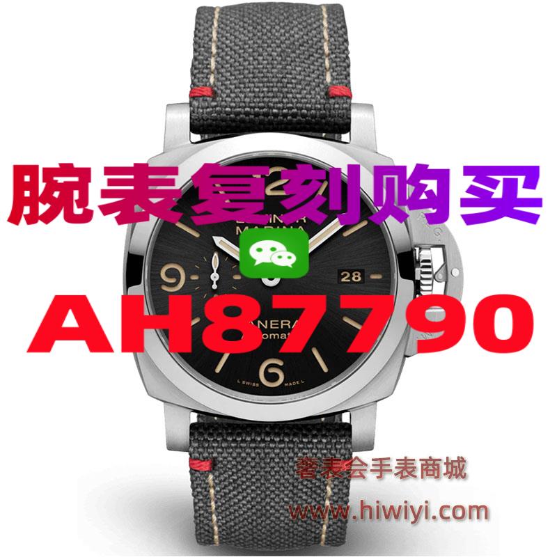 十大复刻浪琴手表怎么买才靠谱-高仿手表|复刻手表|一比一手表|复刻名表|复刻名牌手表