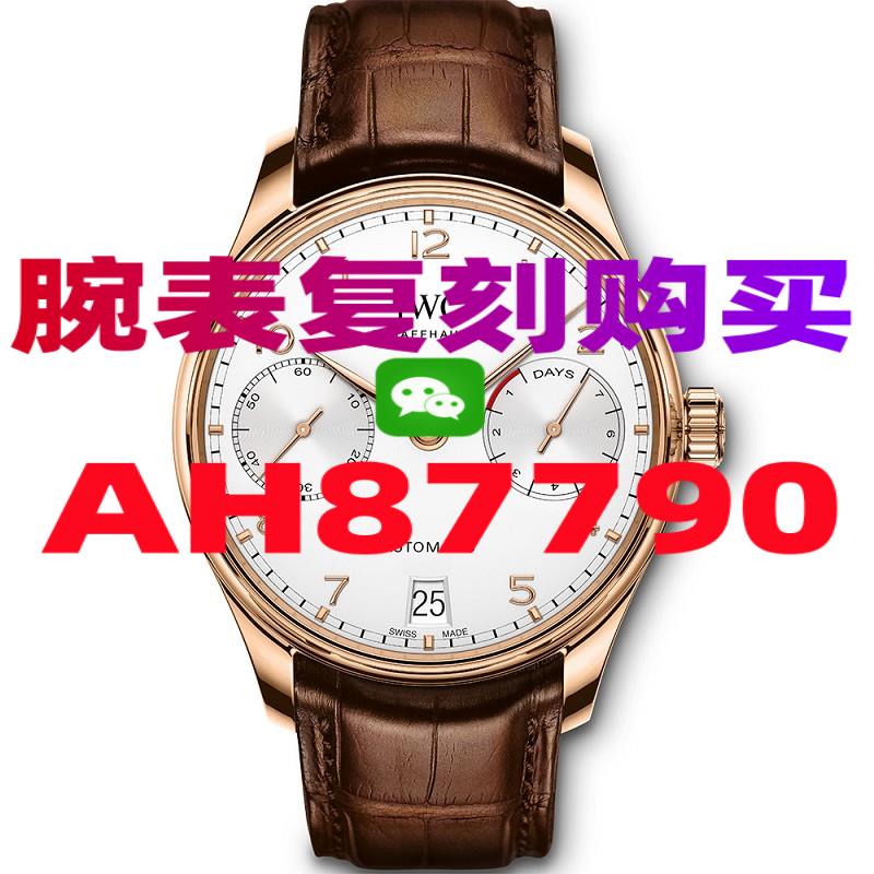 复刻腕表在哪里买-高仿手表|精仿手表 |一比一复刻世界名表价格