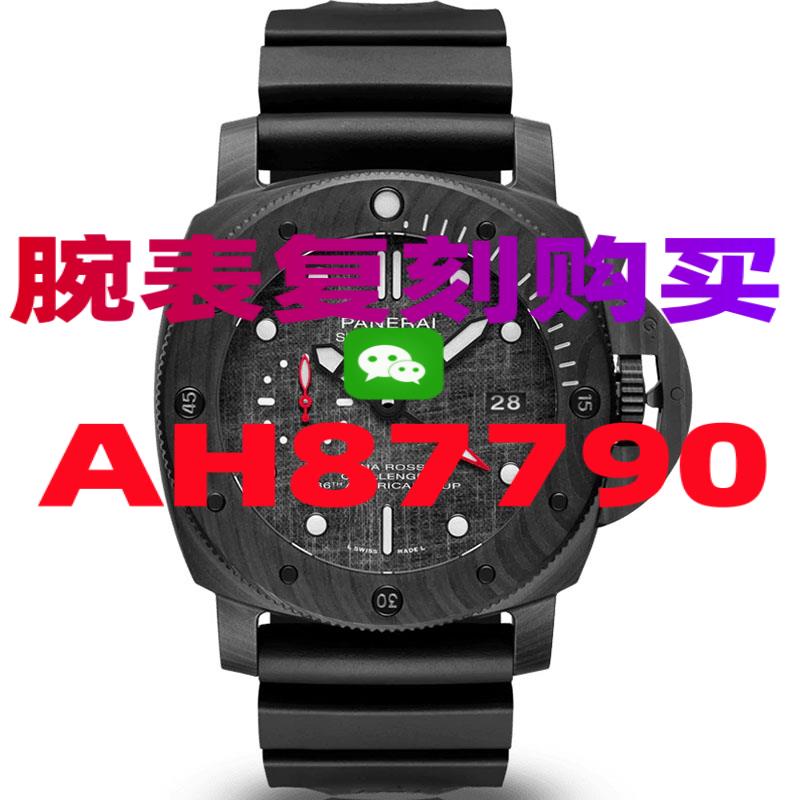 复刻表在哪买比较好-高仿手表|精仿手表 |一比一复刻世界名表价格