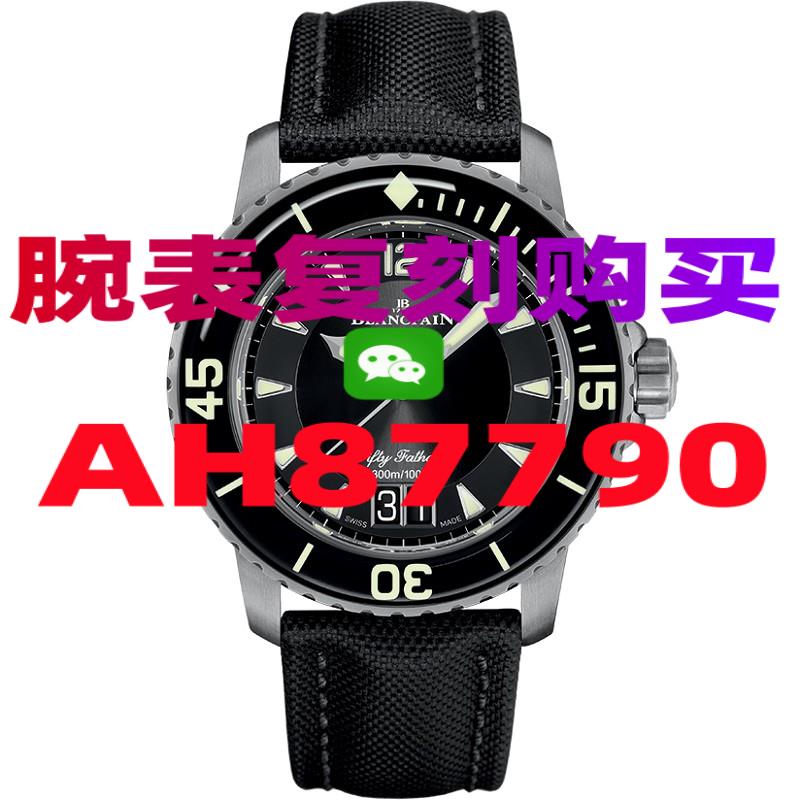 欧米茄海马300复刻表多少钱能买到-高仿手表|精仿手表 |一比一复刻世界名表价格
