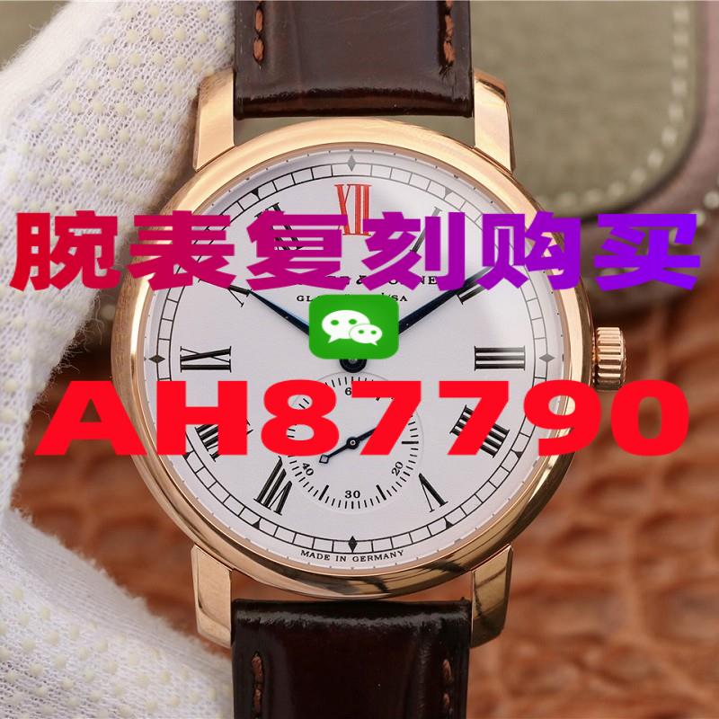 手表超高仿的在哪，上海哪里买高仿手表