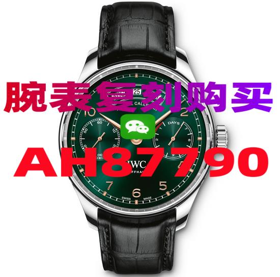 爱彼皇家橡树离岸A货，一比一复刻爱彼