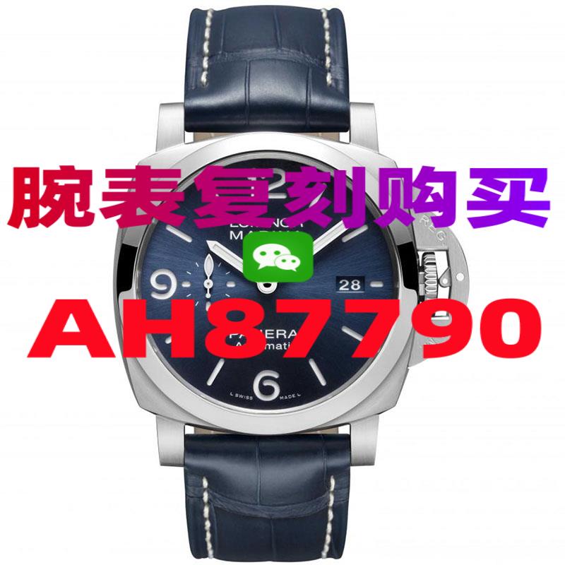 高仿万国手表价格多少钱-高仿手表|精仿手表 |一比一复刻世界名表价格