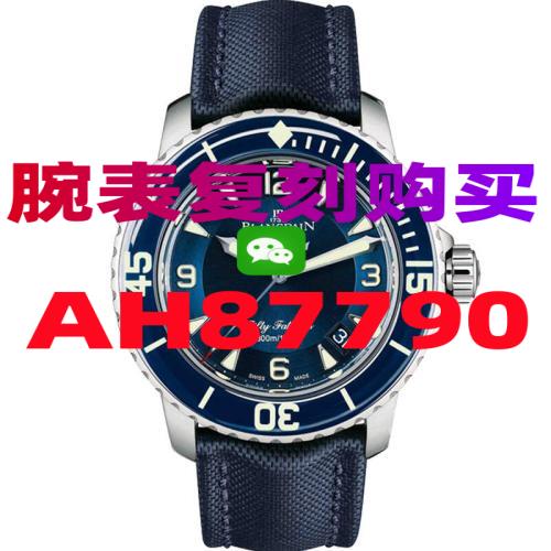 百达翡丽仿陀飞轮手表，江诗丹顿陀飞轮仿表价格