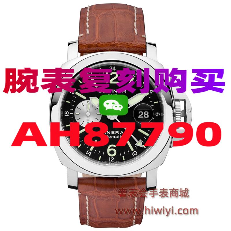 复刻爱彼手表在哪有卖-高仿手表|复刻手表|一比一手表|复刻名表|复刻名牌手表