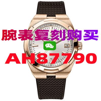 正品表跟高仿有什么区别报价