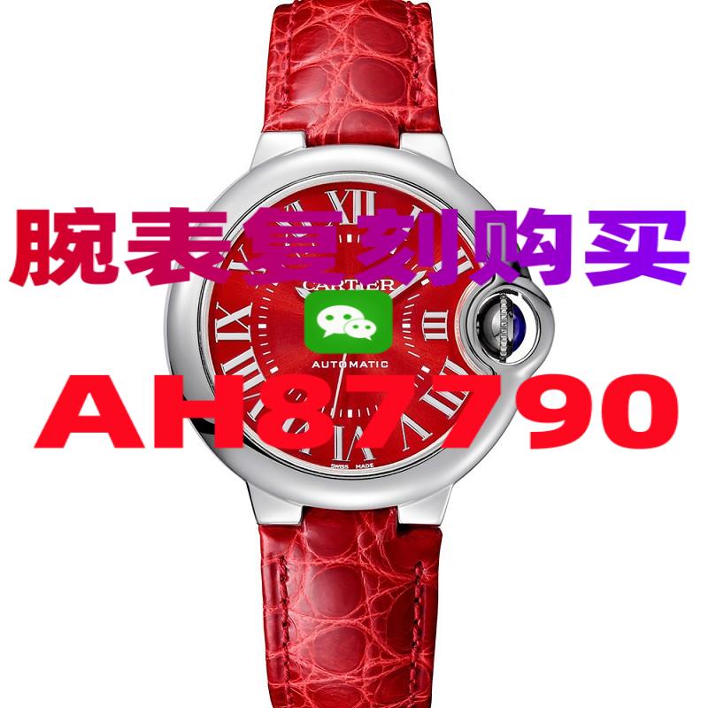 十大顶级复刻手表阿玛尼-高仿手表|精仿手表 |一比一复刻世界名表价格