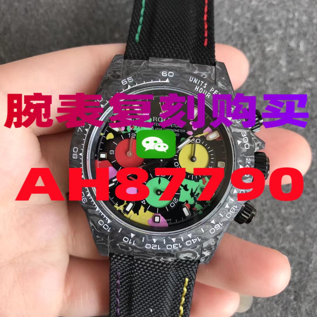 浪琴仿手表女表，浪琴 复刻