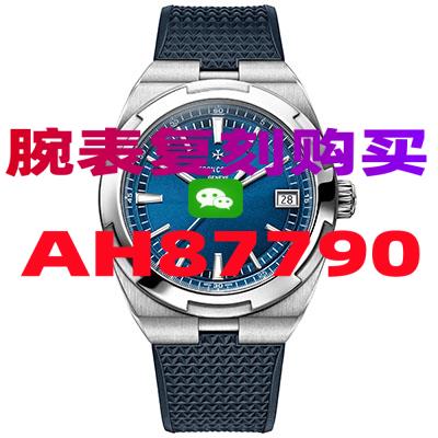 复刻卡地亚手表一件代发商家-高仿手表|精仿手表 |一比一复刻世界名表价格