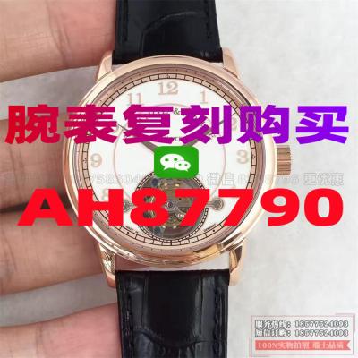 复刻卡西欧表在哪里买可以买到-高仿手表|精仿手表 |一比一复刻世界名表价格