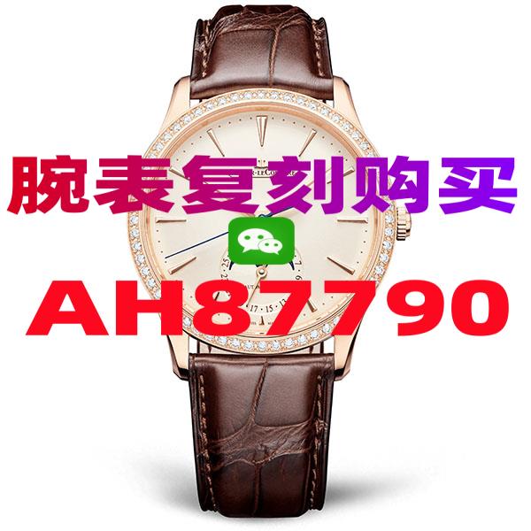 海马型欧米茄高仿的手表-高仿手表|精仿手表 |一比一复刻世界名表价格