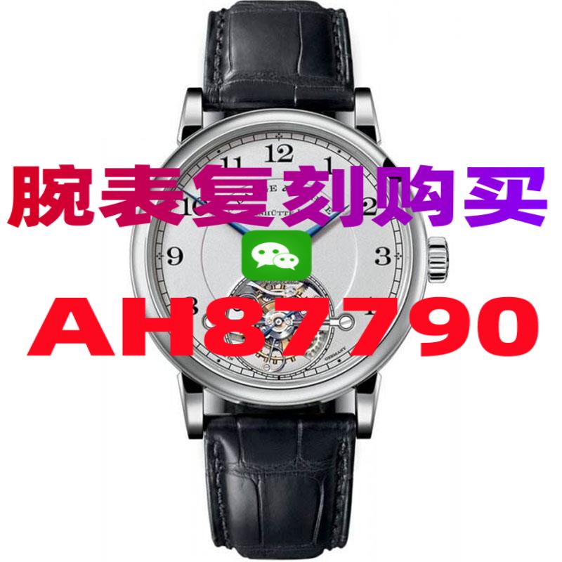 欧米茄海马300复刻表在哪里买可以买到-高仿手表|复刻手表|一比一手表|复刻名表|复刻名牌手表
