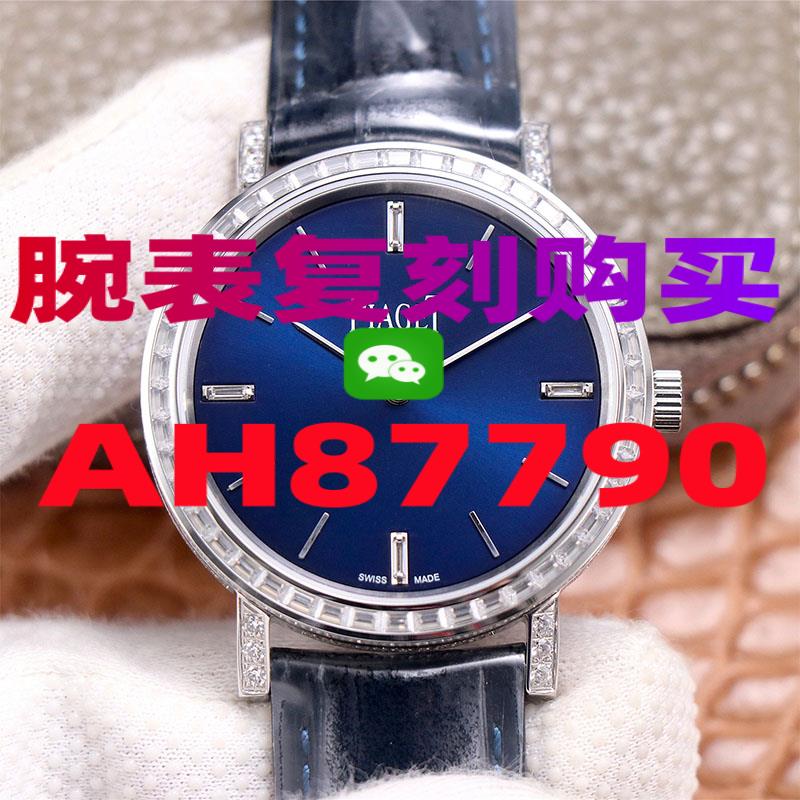 VS厂欧米茄海马300复刻表V3版本深度测评-高仿手表|复刻手表|一比一手表|复刻名表|复刻名牌手表