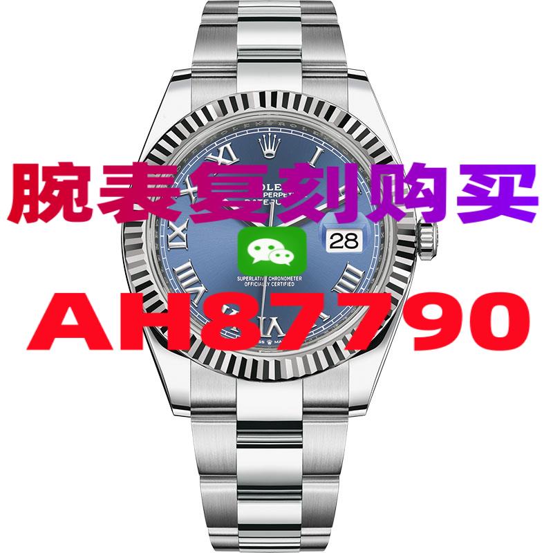 广州高仿手表批发一条街在哪里价格查询