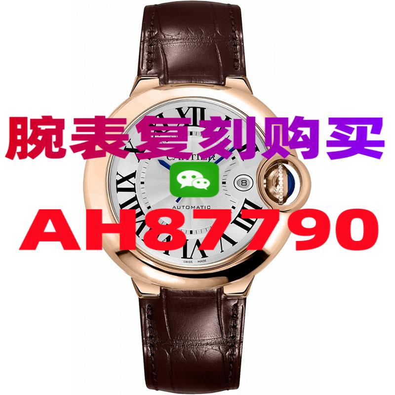 欧米茄海马300复刻表哪里能买到-高仿手表|精仿手表 |一比一复刻世界名表价格