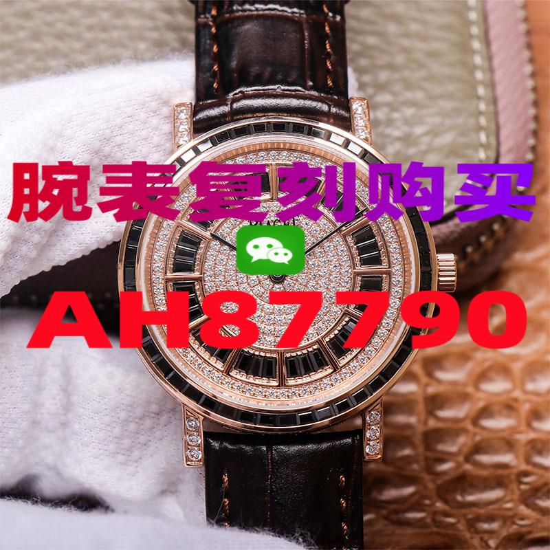 高仿的手表防水吗新款