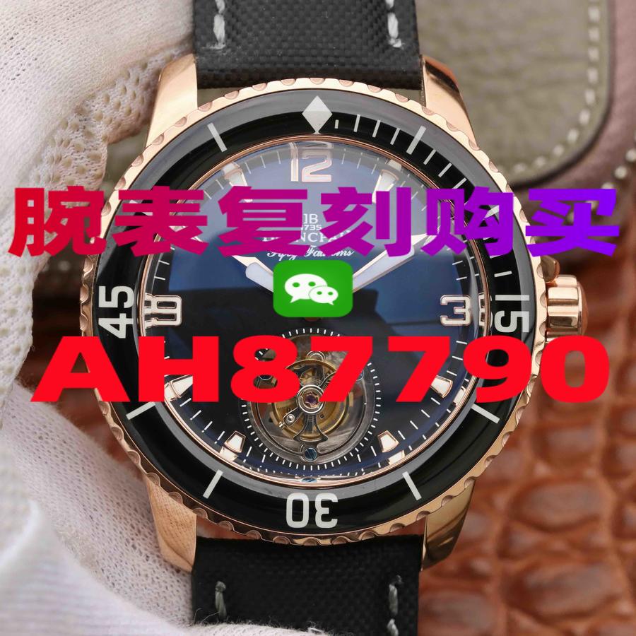 万国复刻表哪个平台有卖-高仿手表|精仿手表 |一比一复刻世界名表价格